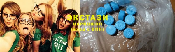 героин Корсаков
