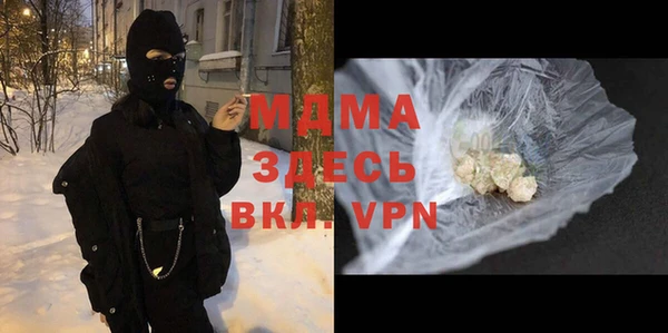 героин Корсаков