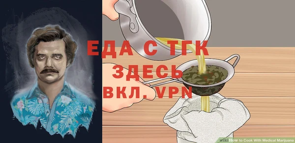 героин Корсаков