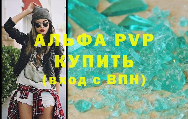 MESCALINE Костерёво