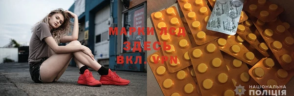 мет Коряжма