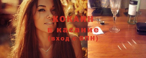 героин Корсаков