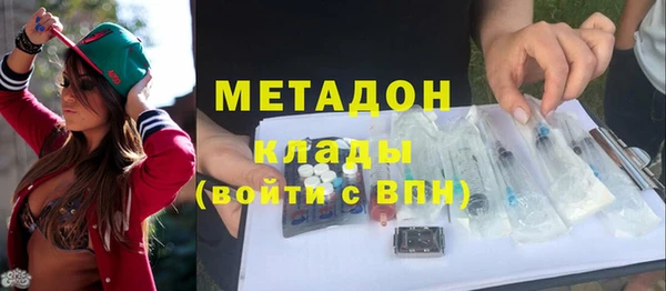 MESCALINE Костерёво