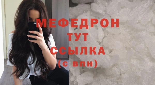 героин Корсаков