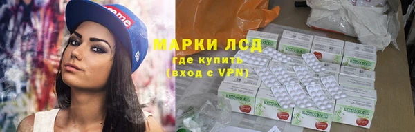 героин Корсаков