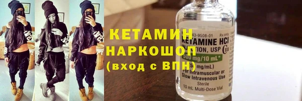 мет Коряжма