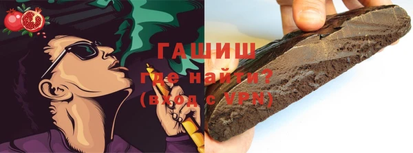 MESCALINE Костерёво
