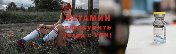 героин Корсаков