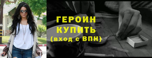 мет Коряжма