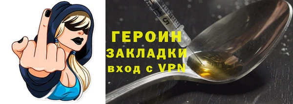 MESCALINE Костерёво