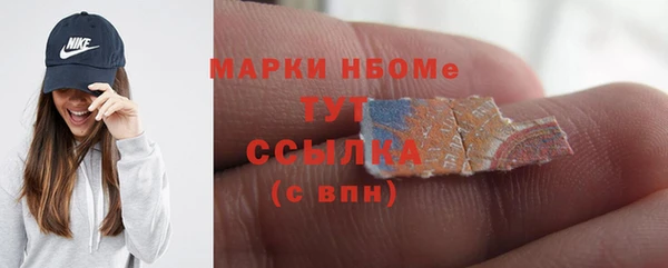 мет Коряжма