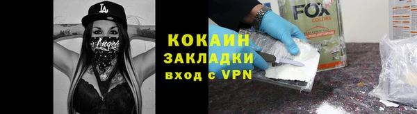 мет Коряжма