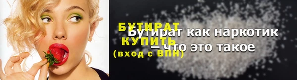 героин Корсаков