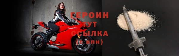 мет Коряжма
