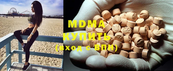 мет Коряжма