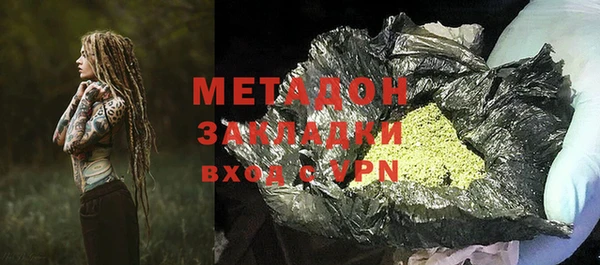 MESCALINE Костерёво