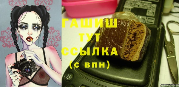 мет Коряжма