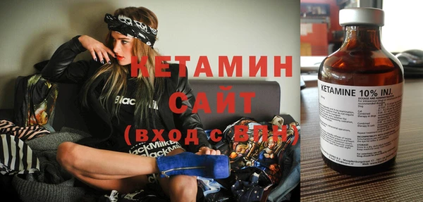 мет Коряжма