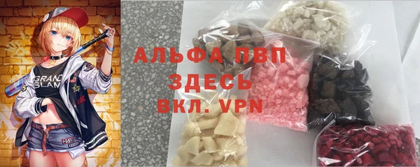 MESCALINE Костерёво
