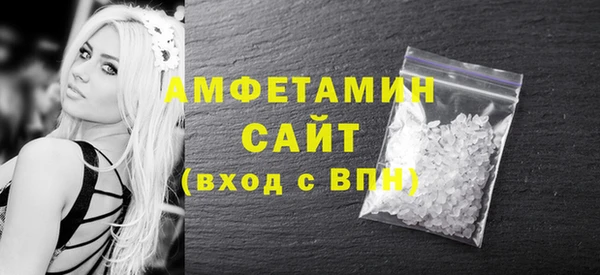 мет Коряжма