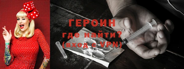 MESCALINE Костерёво