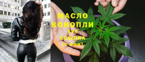 MESCALINE Костерёво