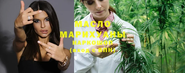MESCALINE Костерёво