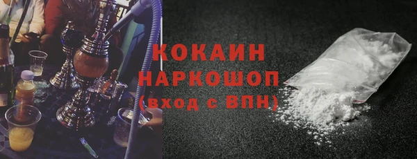 мет Коряжма