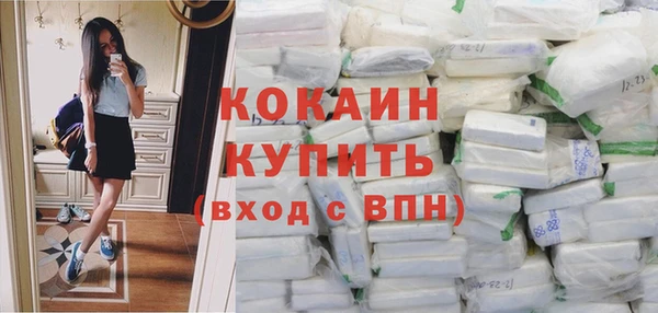 героин Корсаков
