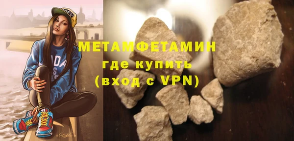 мет Коряжма