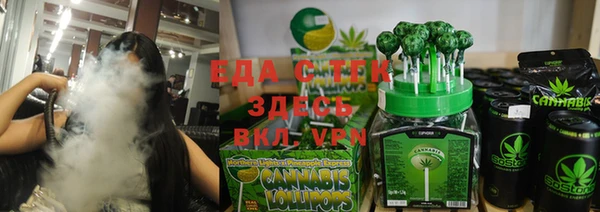 мет Коряжма